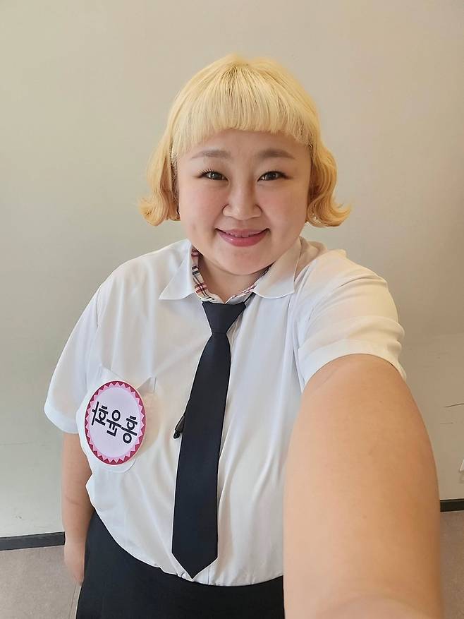 홍윤화. 사진|홍윤화 SNS