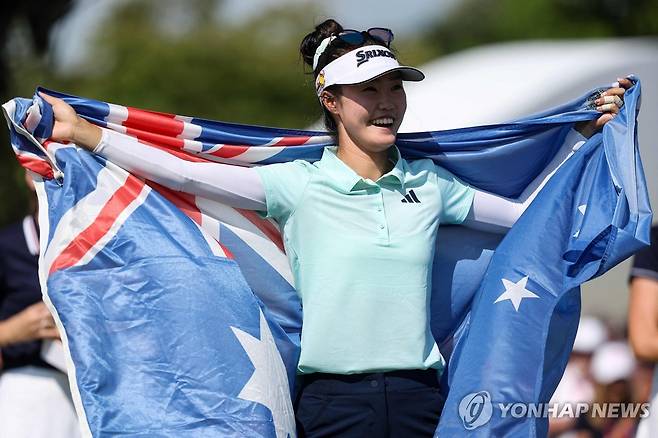 그레이스 김 [AFP=연합뉴스]