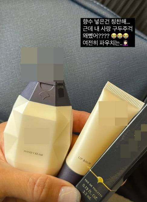 사진=왕빛나 SNS