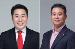 김종필(왼쪽), 김성대 의원.