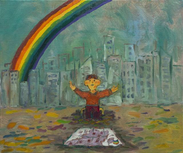 콰야, 무지개를 찾아서. 블루브릭 갤러리 제공