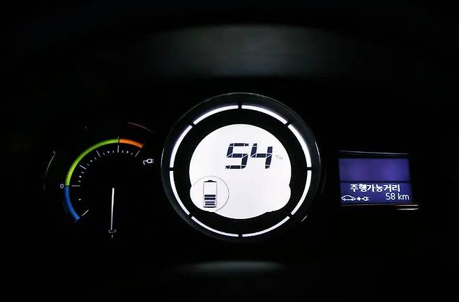 전기차 보조금
