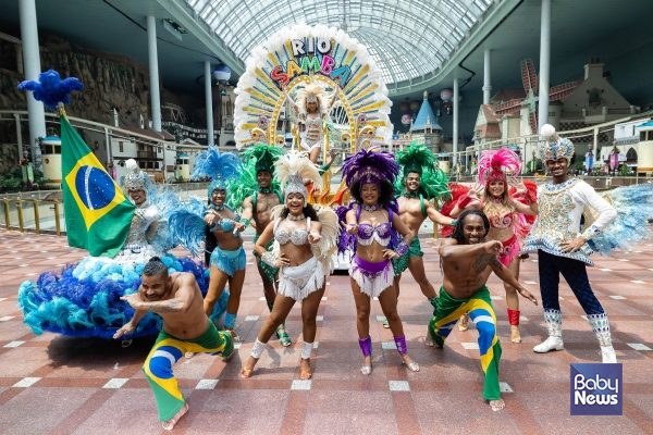 삼바 카니발 퍼레이드. ⓒ롯데월드