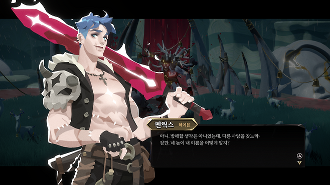 '엠버 앤 블레이드'는 주인공 펜릭스가 대악마를 막기 위한 모험을 줄거리로 진행된다.