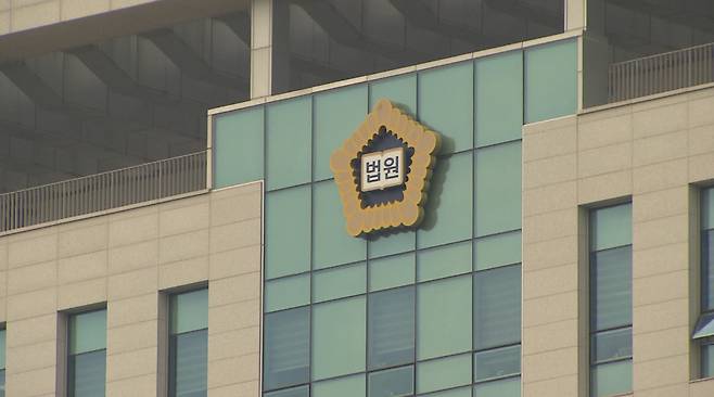 [전주MBC자료사진]