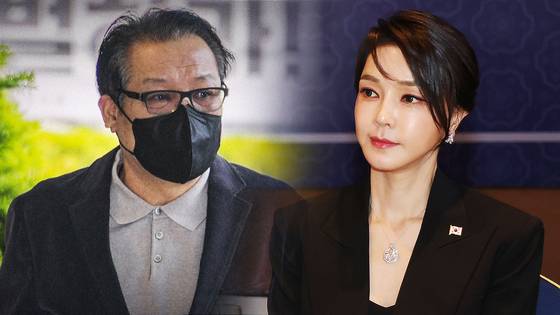 사진 - JTBC 방송 화면 캡처