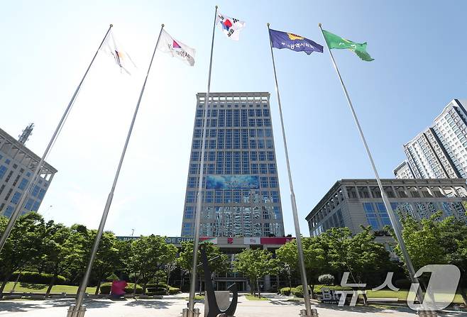 부산시청 전경  ⓒ News1 윤일지 기자