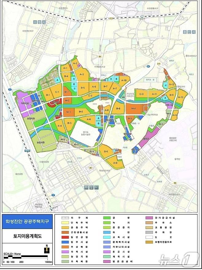 화성진안신도시 토지이용계획도