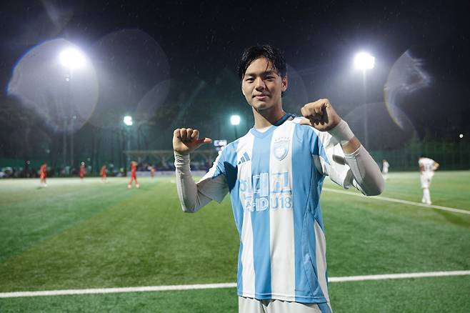 Ulsan U-18 Kim Min-chan is posing after the game on the 14th. Photo ｜ Korean Professional Football Federation
