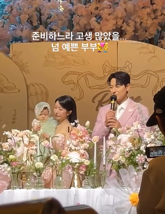 사진 | 이은주 아나운서 SNS