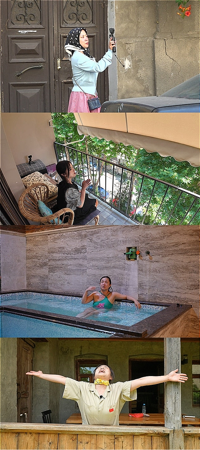 구해줘홈즈 캡처