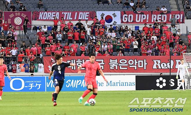 15일 오후 경기도 용인미르스타디움에서 열린 E-1 챔피언십(동아시안컵) 한국과 일본의 경기. 붉은 악마 응원단이 선수들을 응원하고 있다. 용인=정재근 기자 cjg@sportschosun.com/2025.7.15/