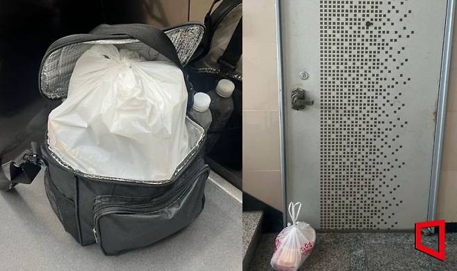 지난 9일 서울 강남구에서 보냉가방을 통해 배달한 물품이 놓여있다. 이은서 기자.