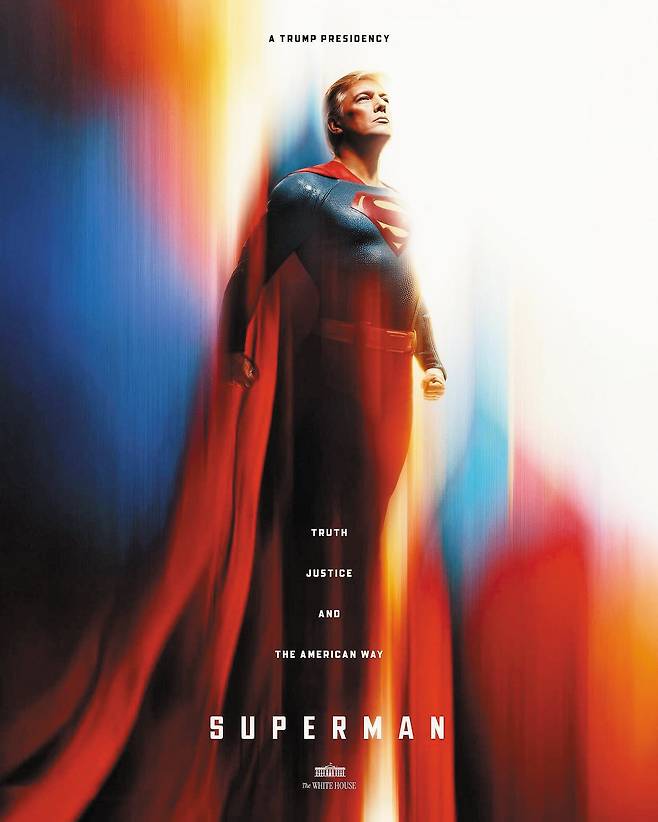 미국 백악관의 X(옛 트위터) 공식 계정에 올라온 트럼프와 슈퍼맨 합성 사진/X