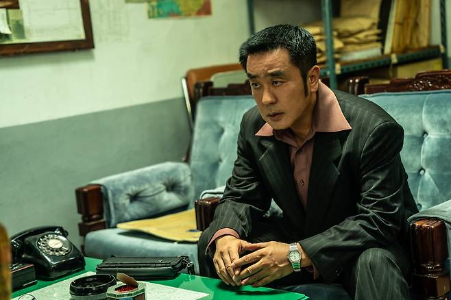 '파인: 촌뜨기들'. /디즈니플러스