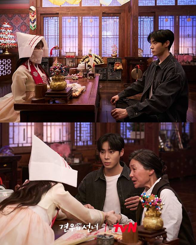 인스타그램 @tvn_drama