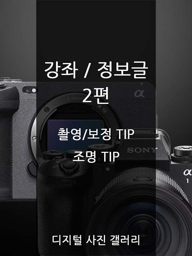 7cef8468efc23f8650bbd58b3680706c45a8d5