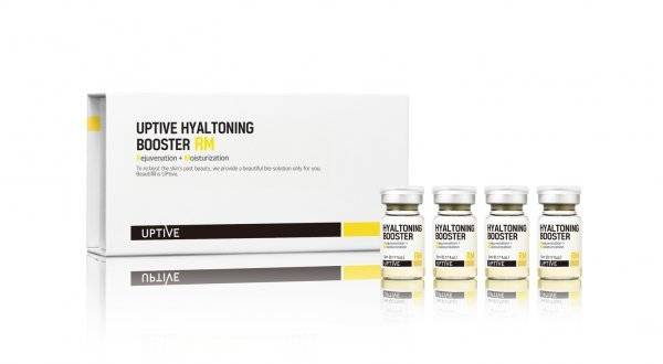 업티브 히알토닝부스터 RM