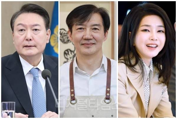 (왼쪽부터) 윤석열 전 대통령, 조국 전 조국혁신당 대표, 김건희 여사. [디지털타임스 DB, 대통령실 제공]