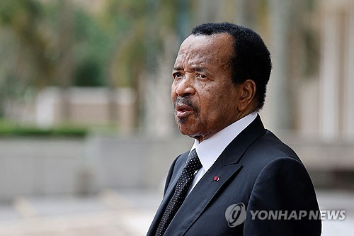 폴 비야 카메룬 대통령. 연합뉴스