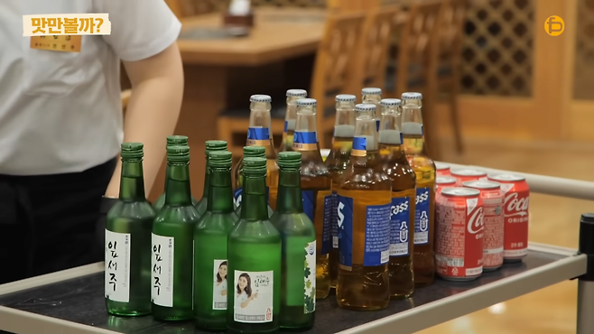 videoframe_121378.png 소문만 자자했던 진짜 씨름단 회식