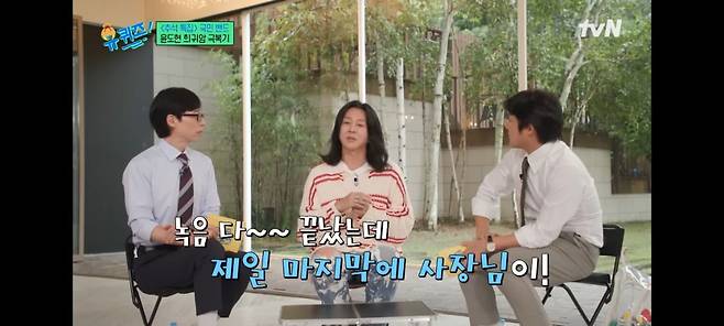 pic_003.jpg 윤도현이 들어보니 별로라 대충 녹음했는데 역대급 히트를 쳤다는 노래 ㄷㄷㄷㄷ..JPG 윤도현이 들어보니 별로라 대충 녹음했는데 역대급 히트를 쳤다는 노래 ㄷㄷㄷㄷ..JPG