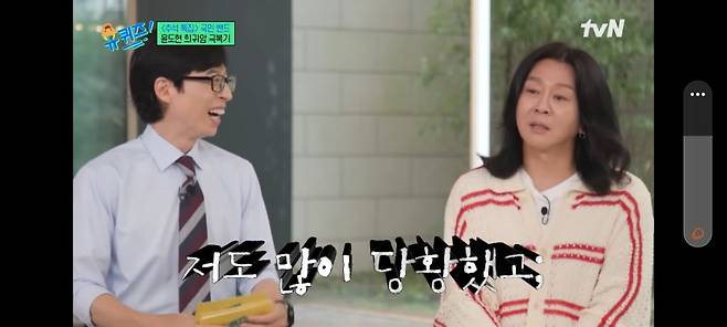 pic_014.jpg 윤도현이 들어보니 별로라 대충 녹음했는데 역대급 히트를 쳤다는 노래 ㄷㄷㄷㄷ..JPG 윤도현이 들어보니 별로라 대충 녹음했는데 역대급 히트를 쳤다는 노래 ㄷㄷㄷㄷ..JPG