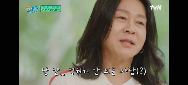 pic_016.jpg 윤도현이 들어보니 별로라 대충 녹음했는데 역대급 히트를 쳤다는 노래 ㄷㄷㄷㄷ..JPG 윤도현이 들어보니 별로라 대충 녹음했는데 역대급 히트를 쳤다는 노래 ㄷㄷㄷㄷ..JPG