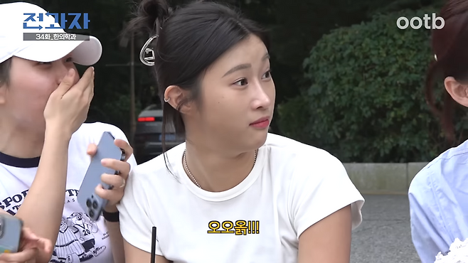 JmskZcqxHhA (20).png 경희대 무용과 누나가 한의학을 신봉하게 된 이유 ㄷㄷㄷㄷ..JPG 경희대 무용과 누나가 한의학을 신봉하게 된 이유 ㄷㄷㄷㄷ..JPG