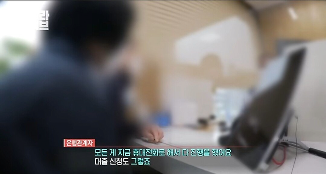 image.png 부모님 전재산 불법도박으로 날린 딸.jpg