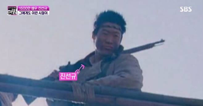 남자배우들 단역하던 시절모습