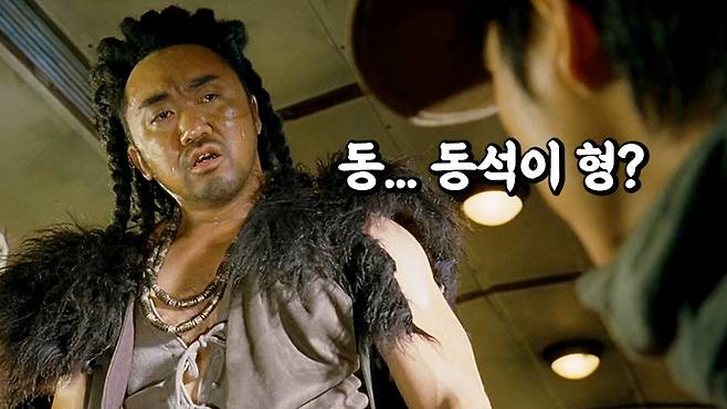 남자배우들 단역하던 시절모습