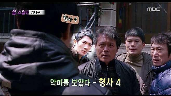 남자배우들 단역하던 시절모습