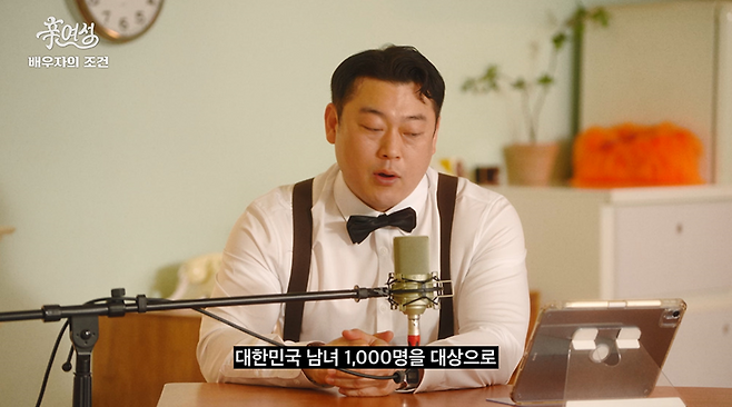 나이를 먹으면 여자들은 성격을 보게 된다.jpg