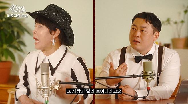 나이를 먹으면 여자들은 성격을 보게 된다.jpg