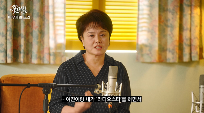 나이를 먹으면 여자들은 성격을 보게 된다.jpg