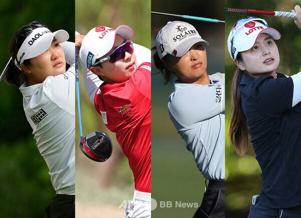 2025년 미국여자프로골프(LPGA) 투어 메이저 골프대회 아문디 에비앙 챔피언십에 출전한 유해란, 김효주, 고진영, 최혜진 프로. 사진제공=ⓒAFPBBNews = News1