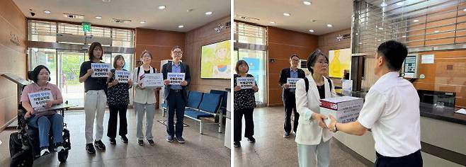 차별금지법제정연대는 지난달 17일 차별금지법 제정을 국정과제로 채택할 것을 촉구하는 시민 1만여명의 서명을 모아 대통령실에 제출했다. 차별금지법제정연대 제공