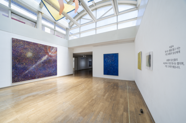 사진설명: '별을 새기다 Engraving the Stars' 전시전경, 영은미술관 제 2전시장