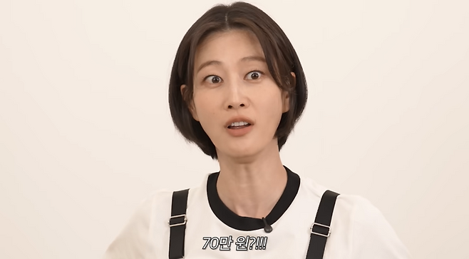 사진=이현이 유튜브 채널