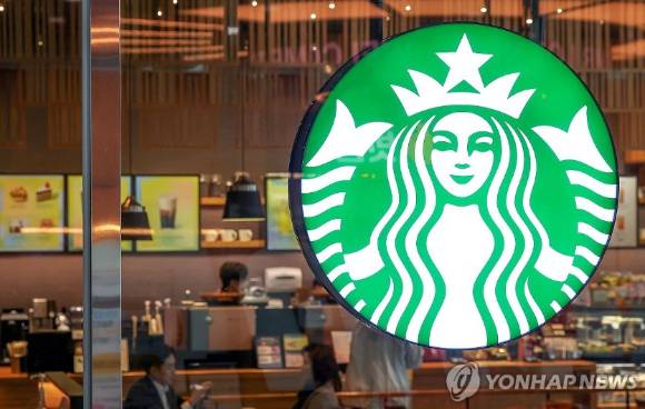 스타벅스 매장. [사진=연합뉴스]