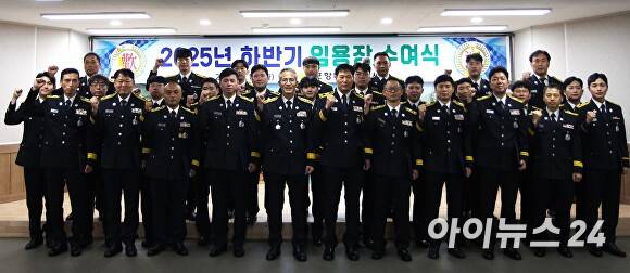 15일 포항북부소방서 별관 3층 대회의실에서 인사 발령에 따른 소방공무원 임용식이 열리고 있다. [사진= 포항북부소방서]