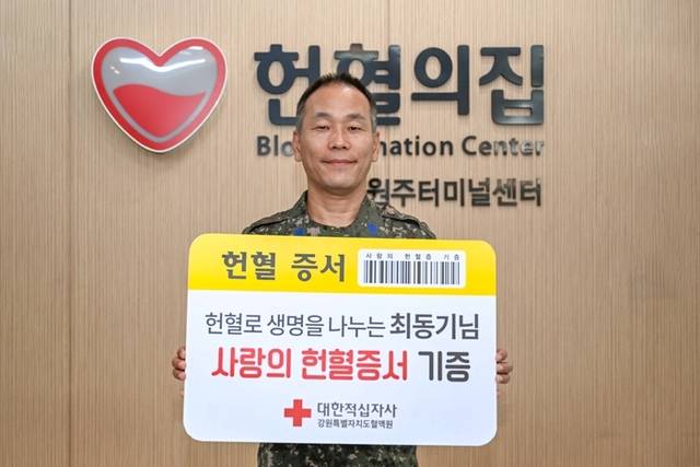 ▲ 최동기 공군 제8전투비행단 원사