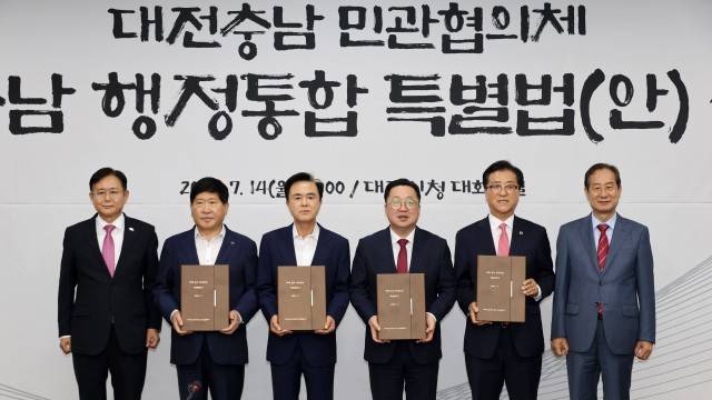 사진 출처 : 연합뉴스