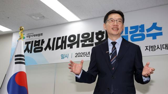 사진 출처 : 연합뉴스