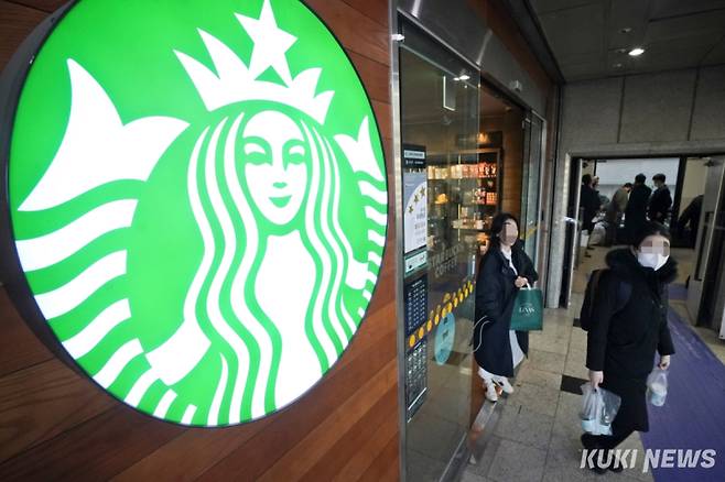 스타벅스 자료사진
