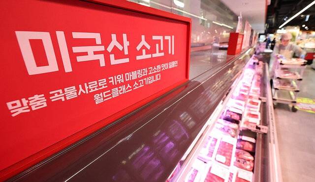 사진은 기사와 직접적인 관계가 없습니다. 연합뉴스