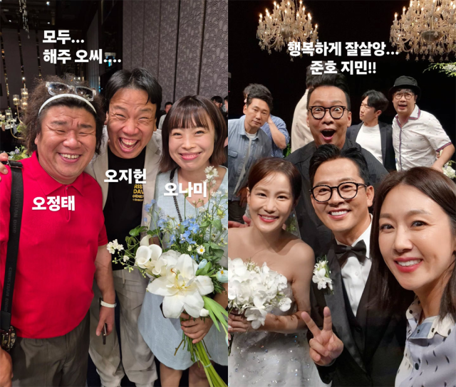 박준형이 김준호, 김지민 결혼식에 참석했다./박준형 인스타그램