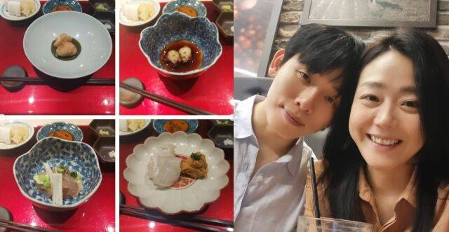 26기 영식 소셜미디어