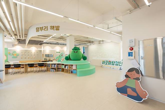 덤부리스테이 메인 로비홀